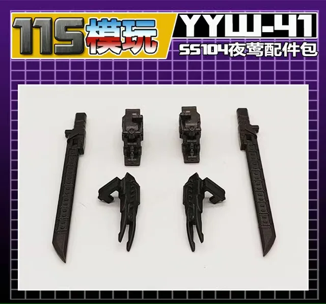 ファイアーバード 高レート化セット ファイアーバード 高レート化セット スタンド製作所 - STAND