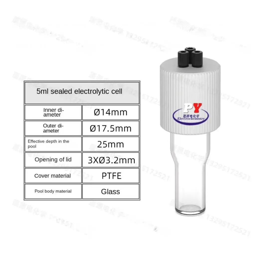 Micro sealed electrolytic cell/three electrode system (small volume 5/10/20/30ml，Excluding electrodes)
