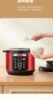 Changhong Electric Pressure Pot, Household Double Gallbladder Multi functional Rice Cooker, Large Capacity Electric Pressure Pot 2