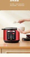 Changhong Electric Pressure Pot, Household Double Gallbladder Multi functional Rice Cooker, Large Capacity Electric Pressure Pot 2