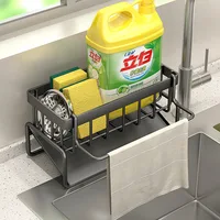 Kitchen Stainless Steel Sink Drain Rack Sponge Storage Faucet Holder Soap Drainer Towel Rack Shelf Organizer Kitchen Accessories 2