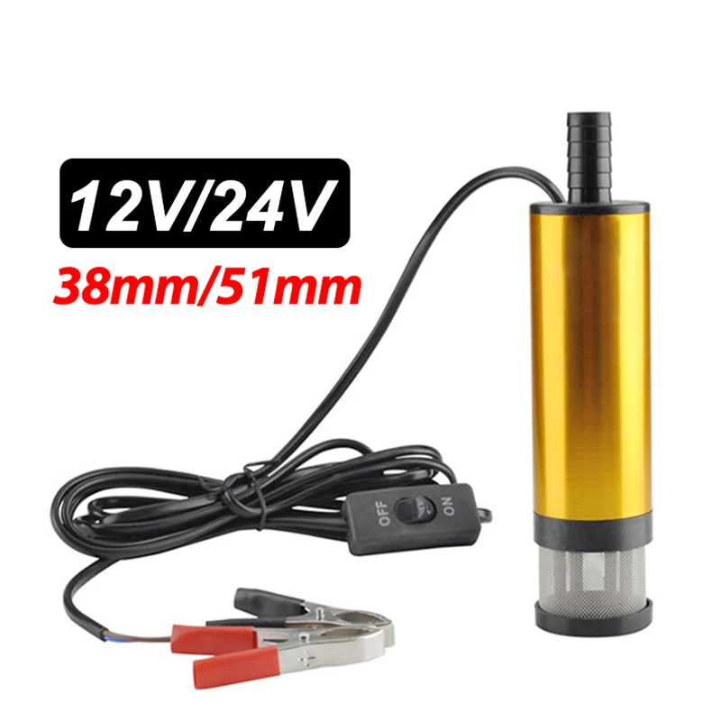 38/51MM Electric Car Oil Pump 12V 24V For Pumping Diesel Oil Water Fuel Transfer Pump 12L/min Submersible Aluminum Alloy Shell oil pump oil transfer pump submersible electric pump electric pump water transfer pump
