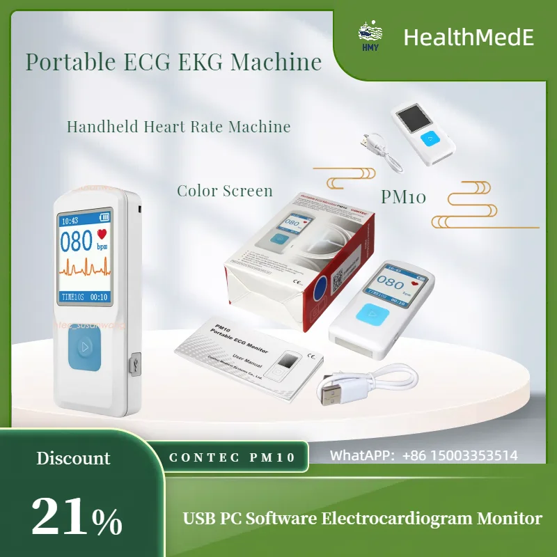 CONTEC Handheld Portable ECG EKG Monitor PM10 Heart Rate Beat LCD Bluetooth Quick Measurement Medical Device