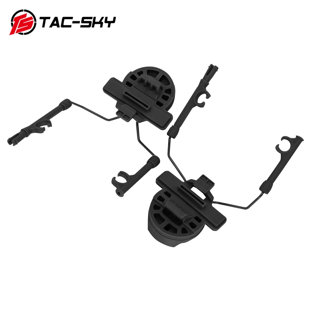 TS TAC-SKY Tactical Helmet Wendy Helmet Rail Adapter  Wendy TW Style Helmet EX 1.0 2.0 3.0 Series Rails for COMTAC Headset
