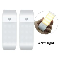 Rechargeable Motion Sensor LED Night Light (2pcs warm white)