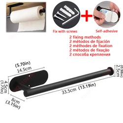 Stylish Bathroom Accessory Set: Adhesive Towel Rack, Paper Holder, Hooks & Rail (Kitchen Paper Rack)