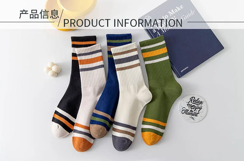 5 Pairs Men Autumn And Winter Striped Sports Socks Comfortable Breathable Wear-resistant Warm Polyester Cotton Mid Tube Socks 13 Sb058aaad29fa4b8d8380d2da07816bd1W