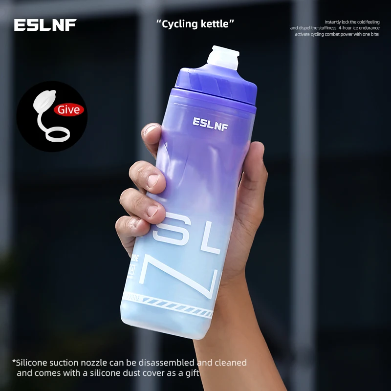Insulated 610ml Durable Water Bottle for Cycling and Outdoor Sports - Keeps Drinks Cold