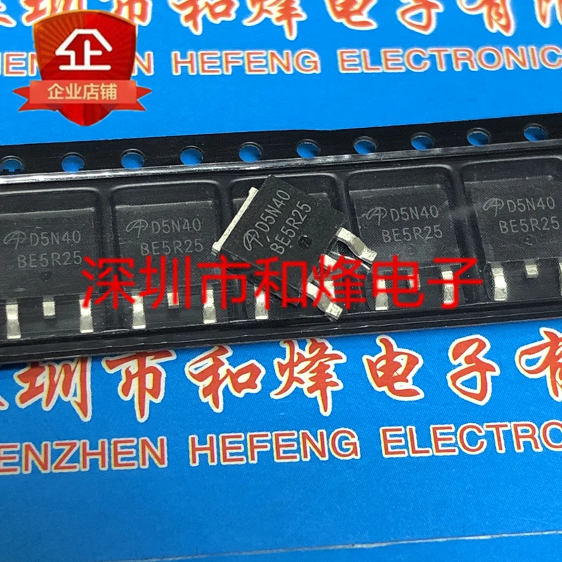 5PCS 10PCS D5N40 AOD5N40 TO 252 400V 4.2A NEW AND ORIGINAL ON STOCK ...
