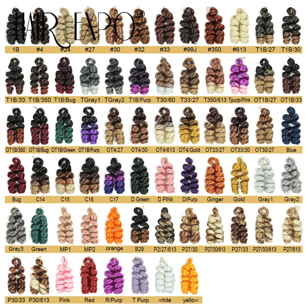 12Inch French Curls Braiding Hair Extensions Synthetic Loose Deep Wave Crochet Braids Pre Stretched Spiral Curly Hair for Women 4