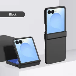 Slim Ultra Thin All-Inclusive Hinge Case with Enhanced Touch Feel for Samsung Galaxy Z Flip 5 (Black)