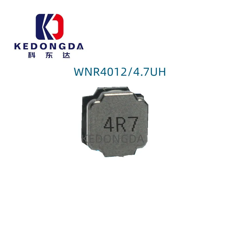 

10PCS WNR4012/4.7UH Silkscreen 4R7(4*4MM patch sealed magnetic adhesive shielding power inductor