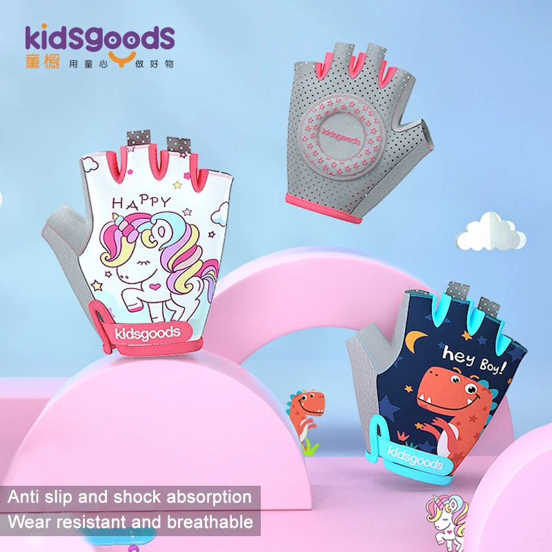 1Pair Children's Cycling Gloves Safe Cycling Pulley Sports Handguard Printing Cartoon Non-Slip Shock Absorption Kids Gloves 6