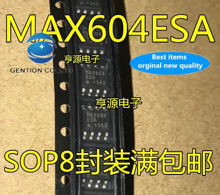 

10 шт., 100% оригинальные новые модели MAX604 MAX604CSA MAX604ESA SOP8