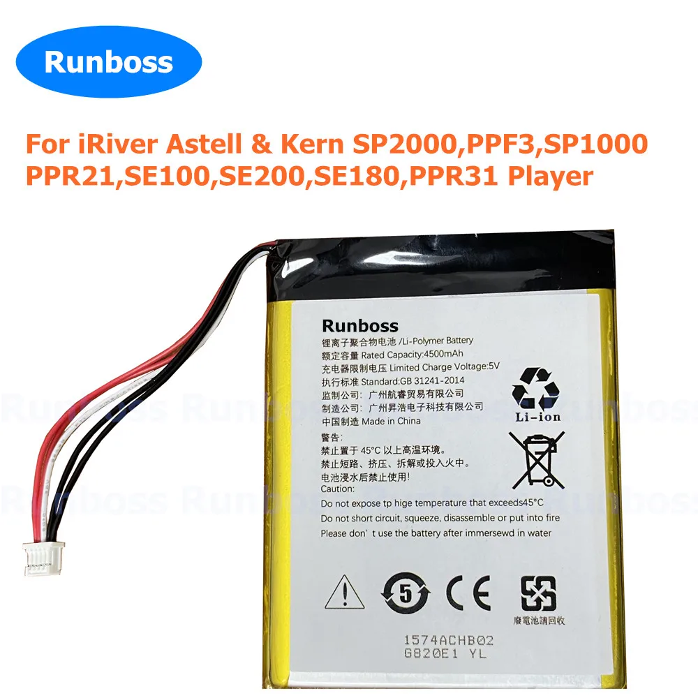 New Upgraded Player Battery Compatible For IRiver Astell & Kern AK70 AK70 MKII MP3 Player,with Full Tool Kits Ultra-Power 4800mAh AK70 MKII - View #5