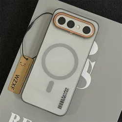 Magnetic Frosted Translucent Anti - Fall Case with Large Hole and Wireless Charging Compatibility for VIVO X300 FE (GRAY)