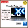 Lenovo 2025 NEW XiaoXin Pro 14 C5-220H 24G+1T 14-Inch 16-Inch 2.8K 120Hz Screen Notebook 1