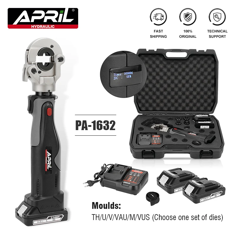 PA-1632 High Power Hydraulic Mini Battery Powered Pipe Crimping Tool Li-ion Rechargeable Tool Stainless Steel Pipe Crimper wire crimping tools