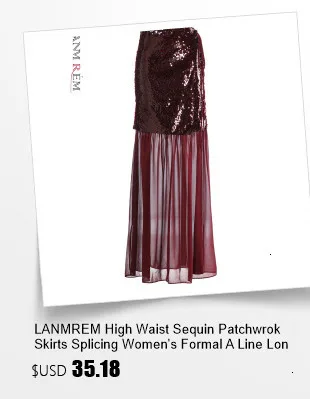 LANMREM Basics PU Leather Skirt Women Belt Black Color High Street Decoration Full Tassels Skirts Female New Fashion 2DC1326 10 Sb05a17cbd83c4d4bbb3cdefae5fb2a94A