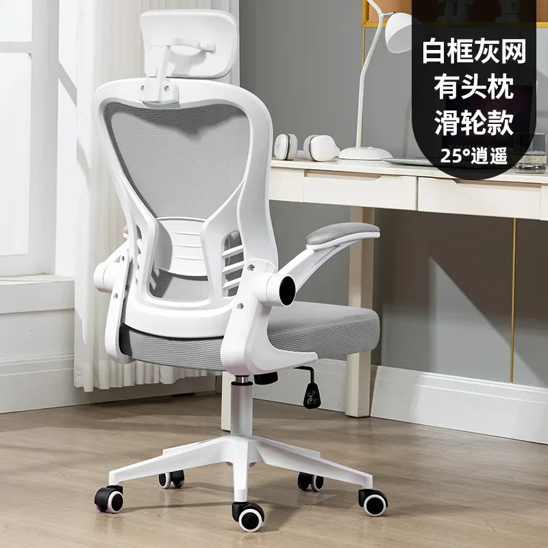 headrest-3