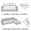 PU Leather Waterproof Sofa Seat Covers Pure Colour Sofa Cushion Slipcovers Protector for Living Room Office Sofa Cover Removable 4