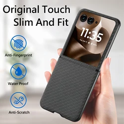 Premium Slim Carbon Fiber Texture Protective Phone Case for RAZR Ultra 2024 (Black)
