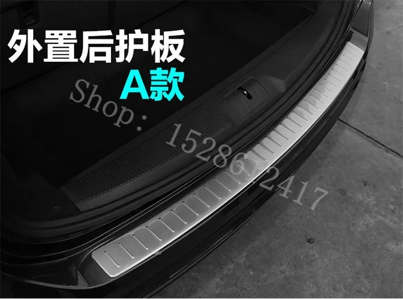 For 2012-Volkswagen Sharan stainless steel Rear Bumper Protector Sill Trunk Tread Plate Trim Car Accessories Car Accessories Car Bumper Guards