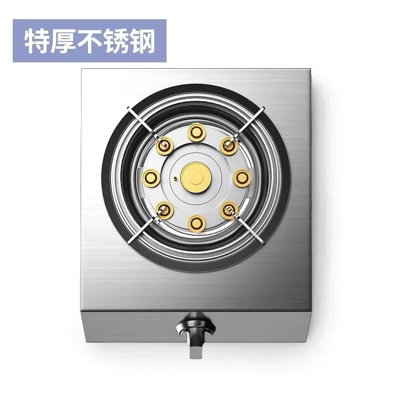 Household energy-saving single stove powerful desktop liquefied gas natural gas stove with automatic flameout 5