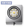 Household energy-saving single stove powerful desktop liquefied gas natural gas stove with automatic flameout 5