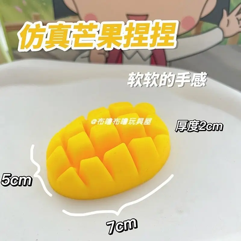 Elastic Simulation Mango Squishy Fidget Toys Mochi 3D Cute Yellow