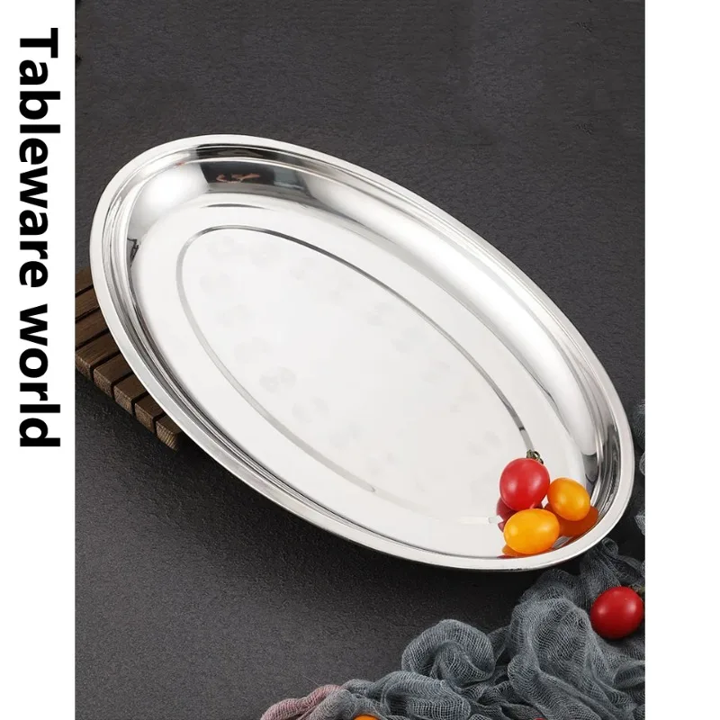 Deepened Thickened Main Dish Plate Restaurant Steamed Fish Plate Oval Seafood Grilled Skewers Barbecue Plate304 Stainless Steel