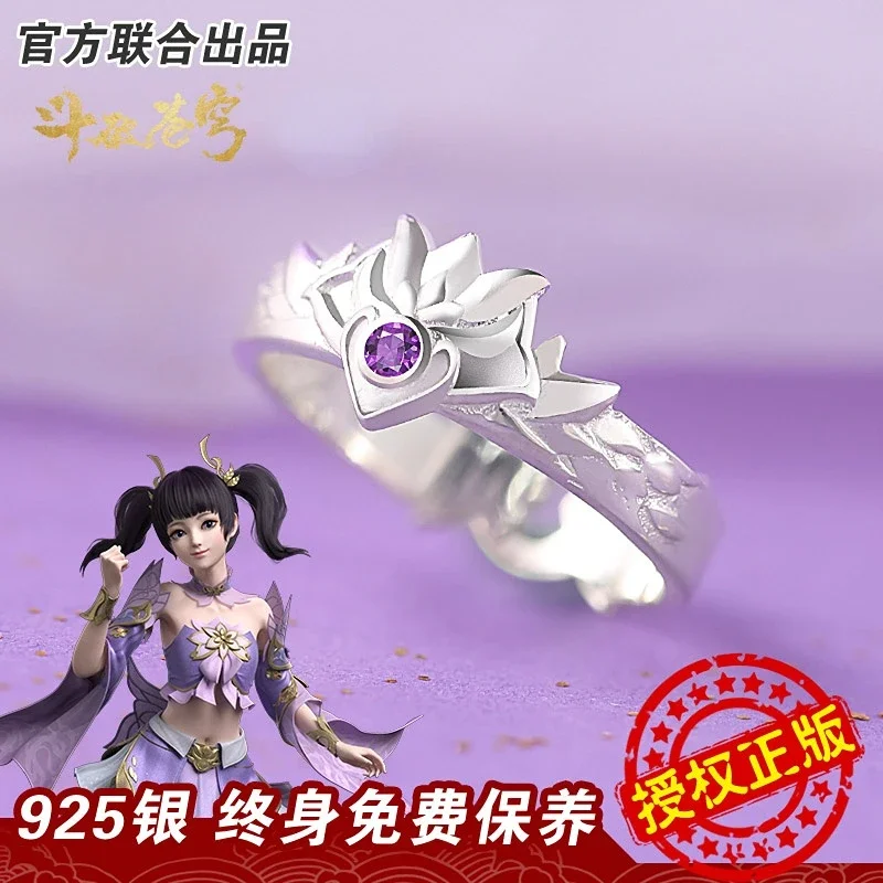 

Cartoon Anime pretty Fashion Purple gemstone 925 Silver ring Pendant Jewelry Prop ornaments Cosplay Couples Finger Ring Gift