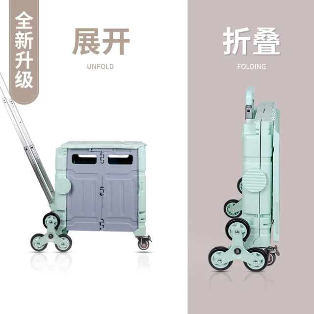 Összecsukható Bevásárló Kosár Ételek Zöldségek Hordozható Kocsi Kerekekkel Nagy Kapacitású Szupermarket Otthoni Tartozékok - Image 3