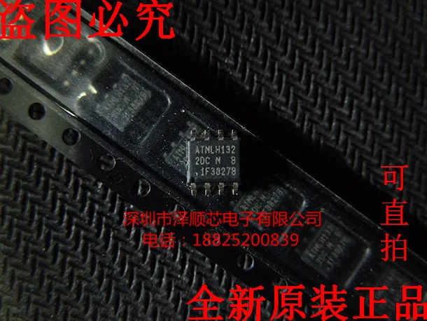 

30pcs original new AT24C128C-SSHM-T SOP8 Printing Wire 2DC M Memory