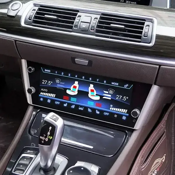 Car Monitor Store