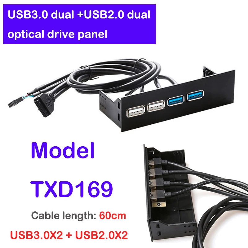 Front panel USB Type c USB 3.0 HUB Auido Mic Plug and play 20 Pin cable Computer 5.25in Optical drive panel No Power Super Speed