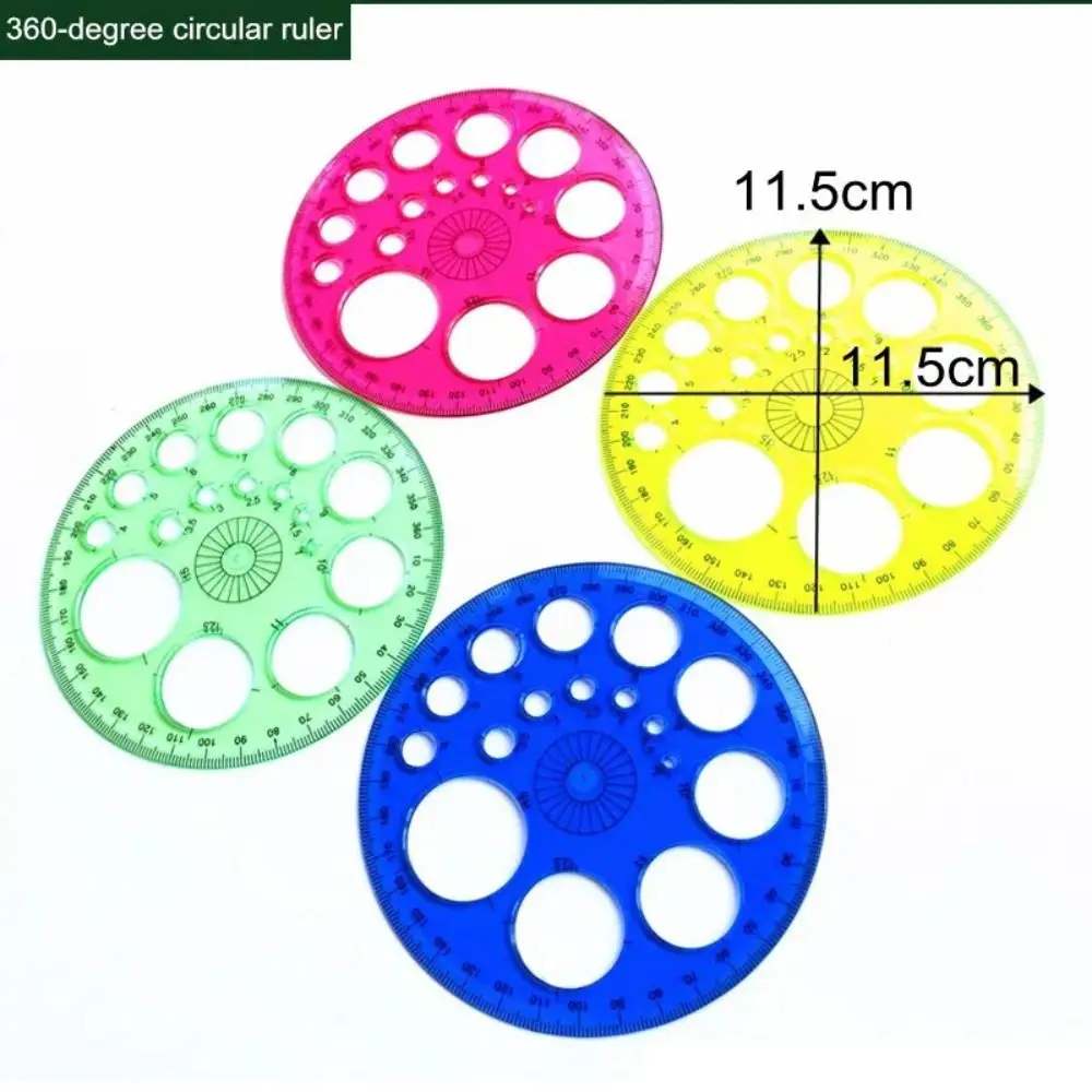 직경 11.5cm 360도 원형 자 360도 원형 패치워크 자 투명 다색 원형 자