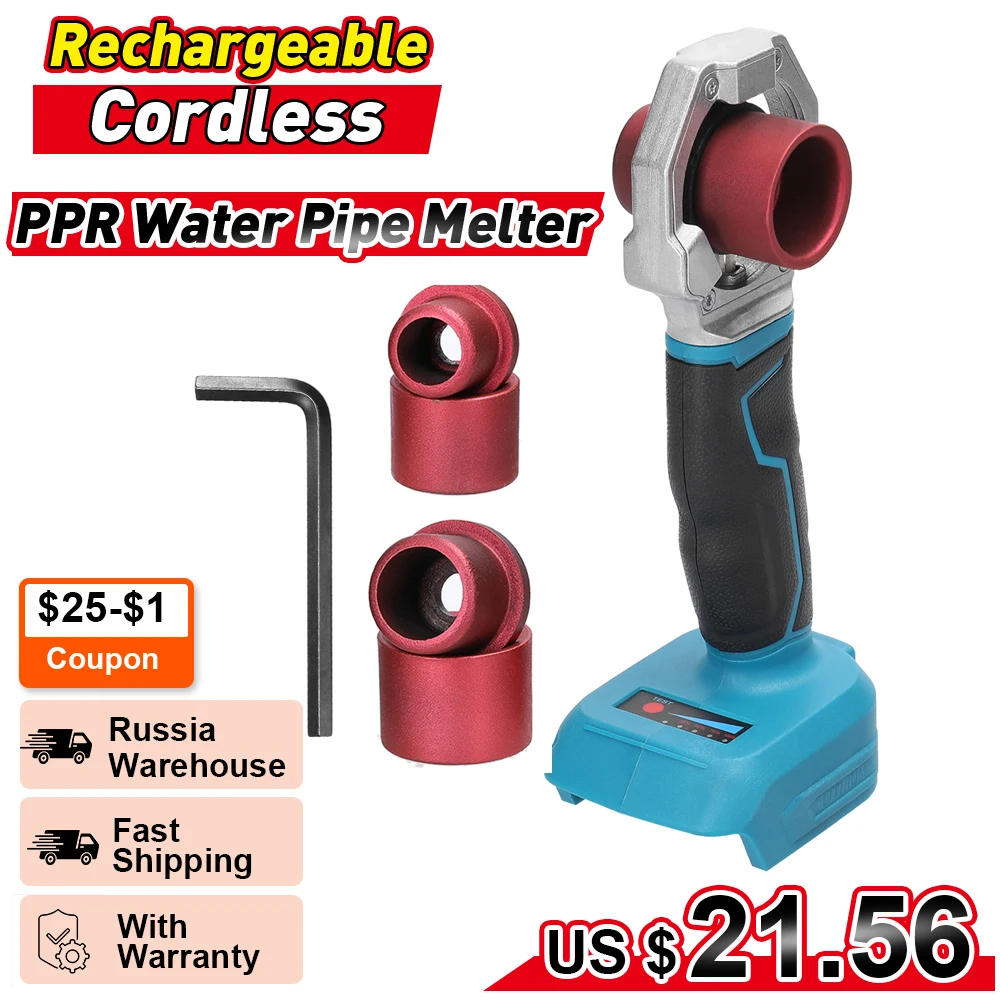 Rechargeable Hot Melt Machine Cordless PPR Water Pipe Melter Plastic Welding Machine Replacement Heads 18V Battery Powered pipe welding iron pipe welding