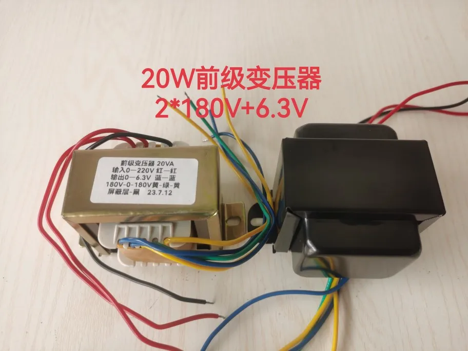 담즙 사전 단계 전원 공급 장치 암소, 이중 180V 6.3V 튜브 담즙 사전 단계 변압기 6N1 6N2 6N3 사전 단계 튜브