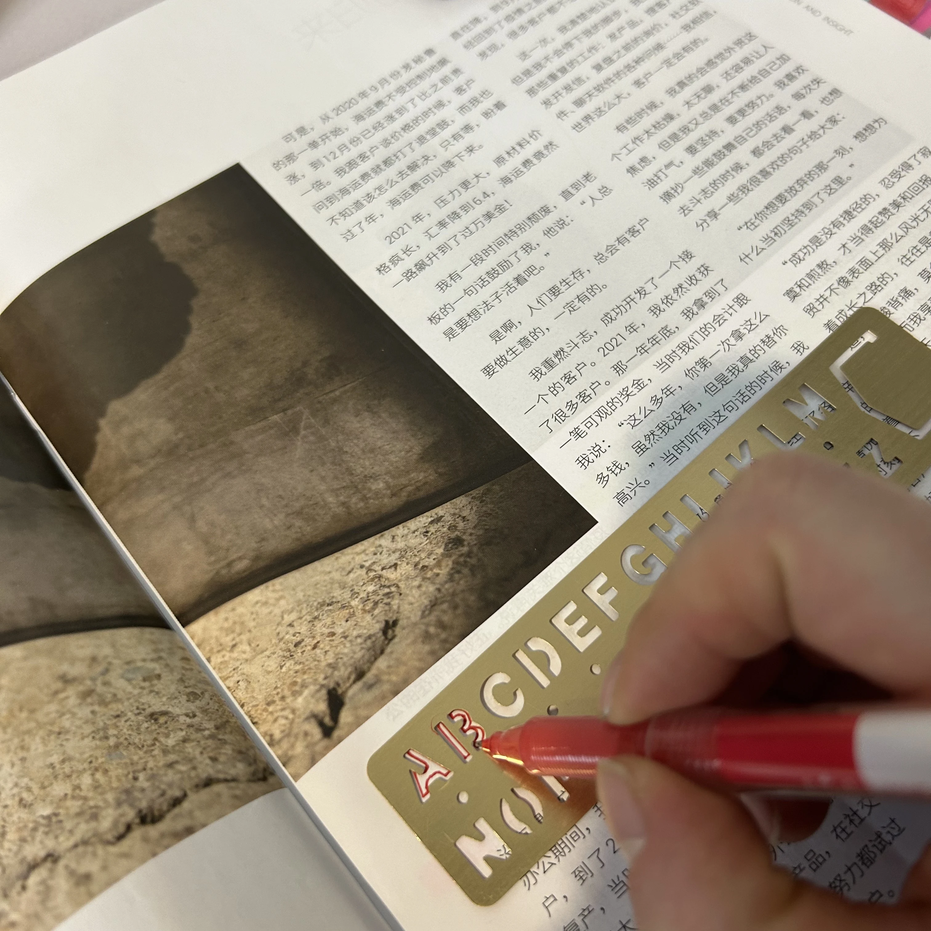 금속 공예 스텐실 속이 빈 직선자 숫자 문자 패턴 북마크 귀여운 문구류 그림 그리기 측정 도구