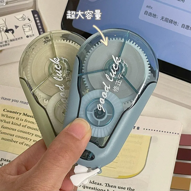 20m/pcs Correction Tape Set Large Capacity Student Exam Correction Tape Cute School Supplies Stationery - 4