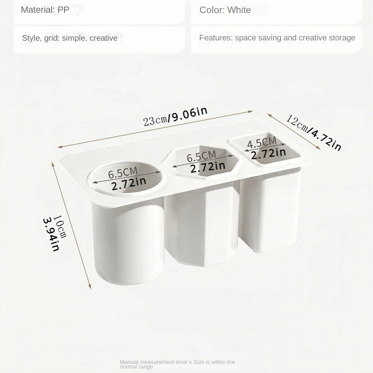 Table side storage tube large capacity multifunctional wall mounted four bedroom storage box cosmetics and stationery
