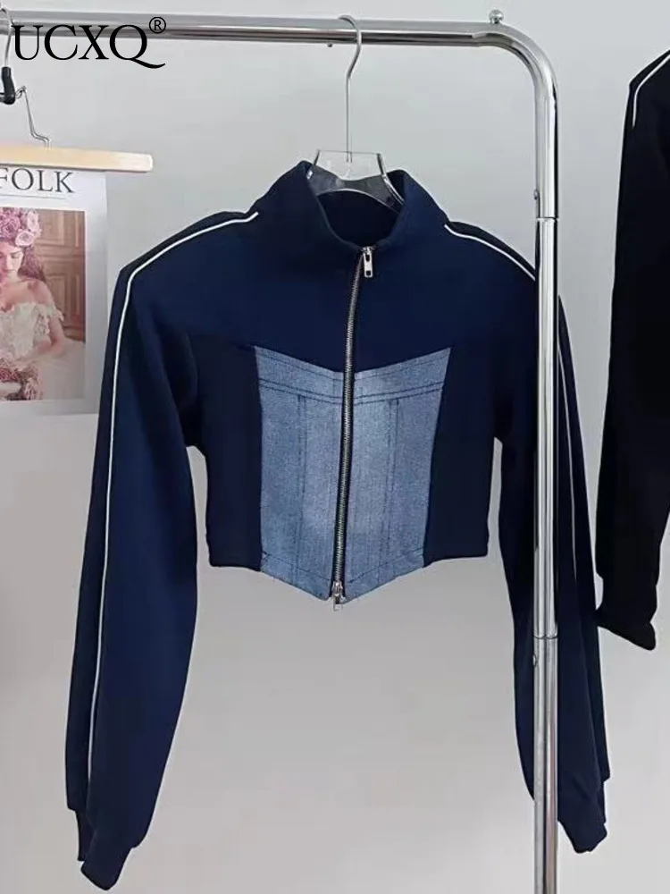 

Женская джинсовая куртка с длинным рукавом, составного кроя