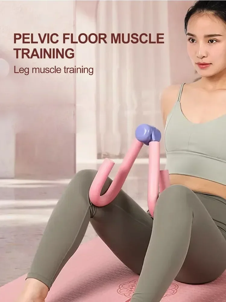 Pelvic Floor Trainer Exercise Equipment For Inner Thighs Postpartum Use & Hip Line Corrector For Home Gym Yoga