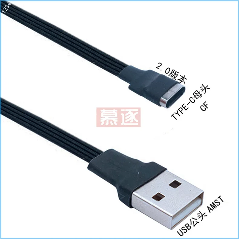 USB-C männlichen para cima para baixo abgewinkelt
