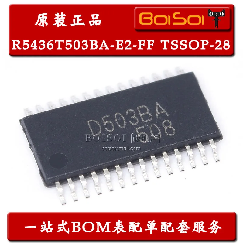 

Package mailD503BA R5436T503BA-E2-FF TSSOP-28 IC 10pcs