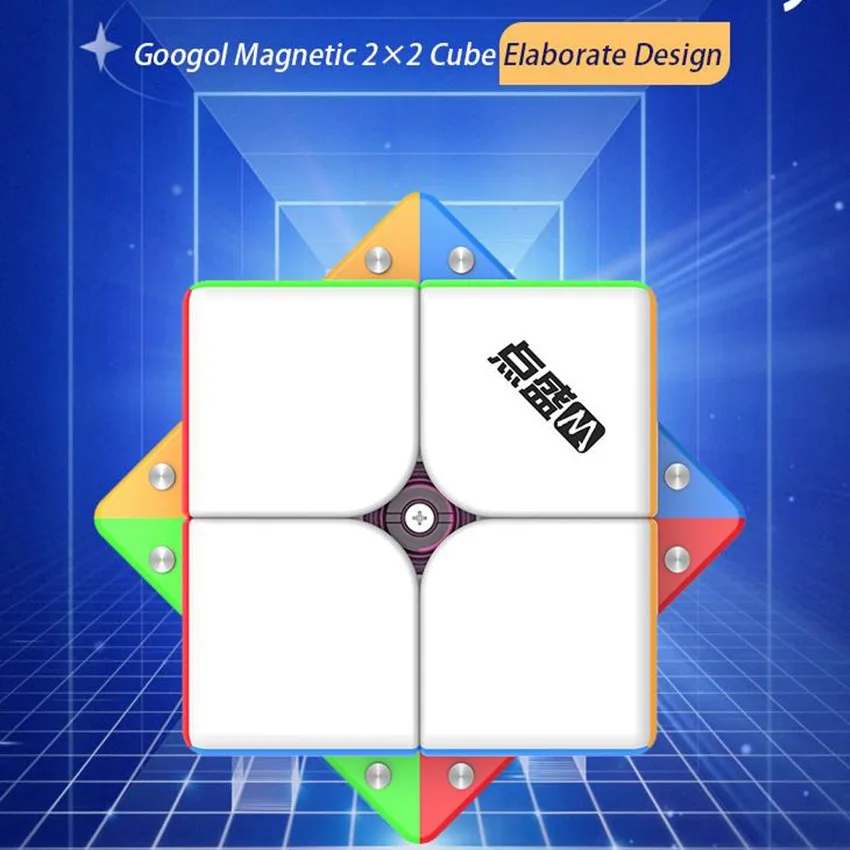 %E3%80%90Thriving%E3%80%91%20Diansheng%20Magnetic%202x2%20Cube%20Stickerless%209cm%20Size%20Professional%20Puzzle%20Toys%20For%20Children%20Kids%20Gift%20Cubo%20Magico%20-%20Image%203