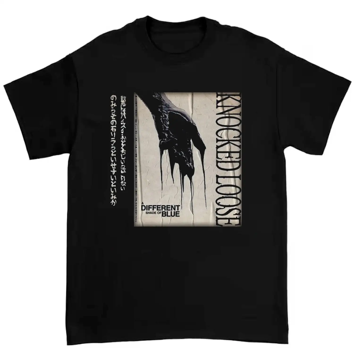 

Rare Knocked Loose Band unisex t shirt sweaT