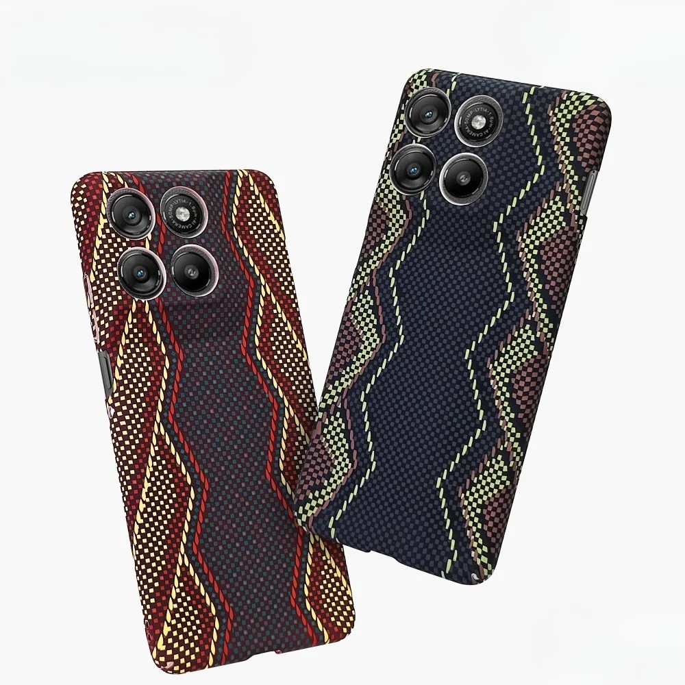 Business Carbon Fiber Texture Slim Shockproof Phone Case