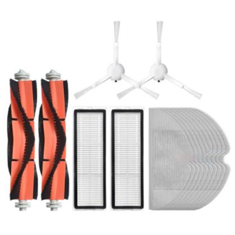 

Фильтр, боковая щетка, основная щетка для робота-пылесоса Xiaomi Mijia 1C STYTJ01ZHM, запчасти, аксессуары